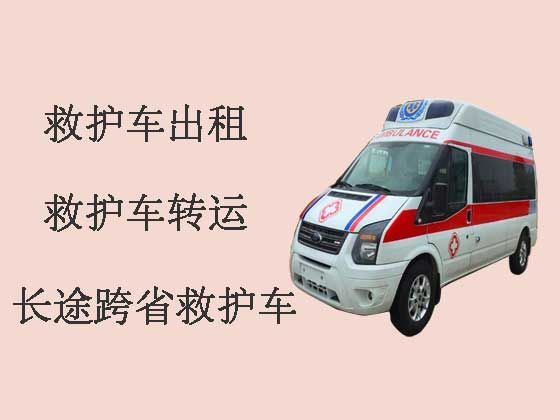 天津正规救护车出租|出租转院救护车护送病人